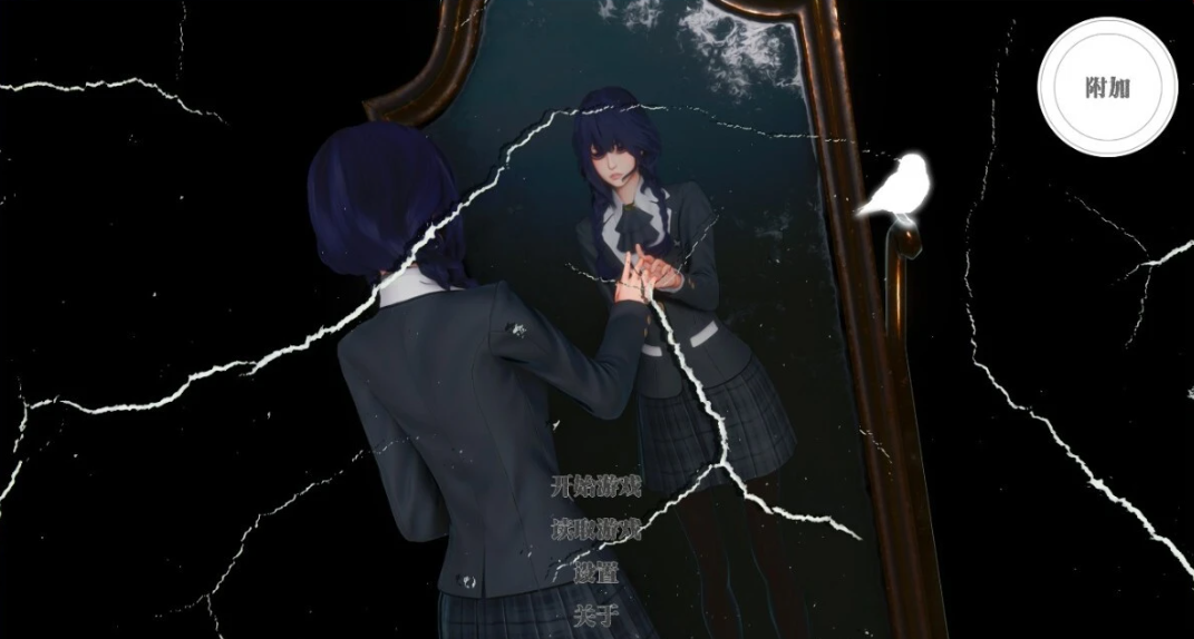 [电脑] 【PC/3D/国风SLG/中文】彼岸花 Lycoris Radiata CH7 官方中文步兵版【3.7G】