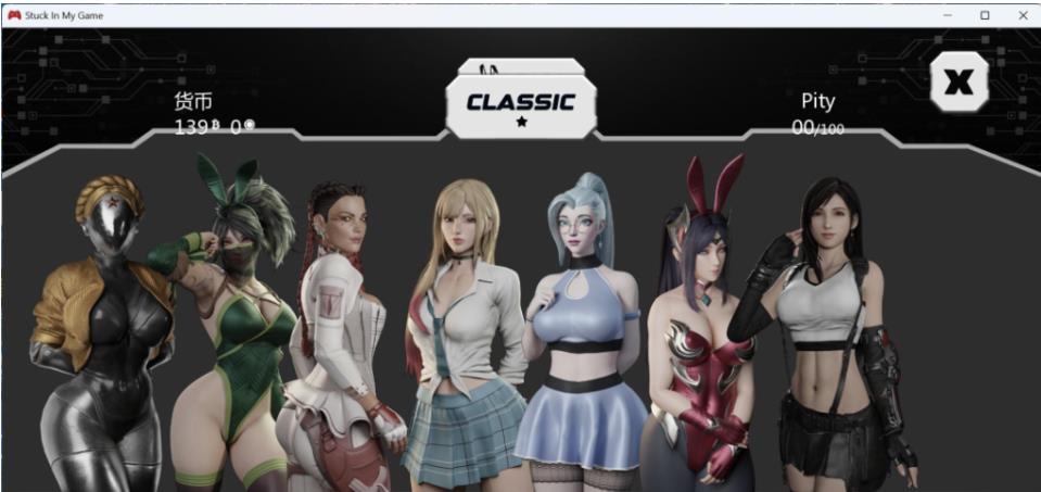 【双端】【欧美SLG/汉化/动态】卡在我的游戏中 Stuck In My Game V0.5.2【安卓+PC】汉化版【更新/860M】