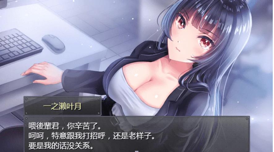 【电脑】跟踪绑J播种监禁-直到她彻底成为奴隶+全CG-汉化版-1.0-电脑 [903MB]