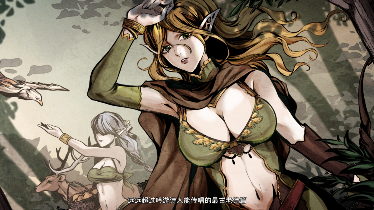 【双端】【爆款RPG/官中/究极NTR/PC+安卓joi】SAO~气息遮断魔法的陷阱Ⅱ~ ver0.95 官方中文无修版【5.24G】