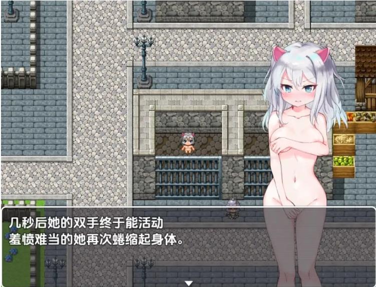 新汉化[日式RPG] 新人骑士米娜-魅魔之城- v1.0 内嵌AI汉化版 [PC+安卓340M]