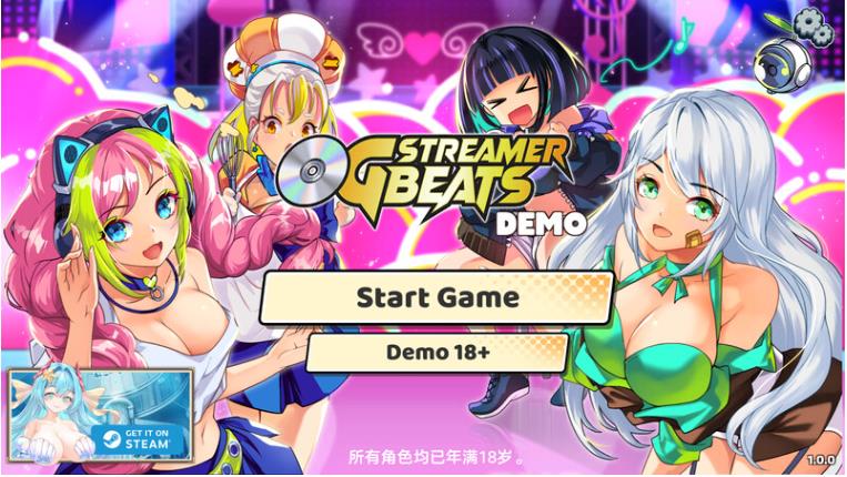 新作【休闲ACT/节奏音浪/动态】OG 主播计划：节奏出道！（OG Streamer Beats）V1.0.004 STEAM官中步兵版 正式版+存档 [2.0G]