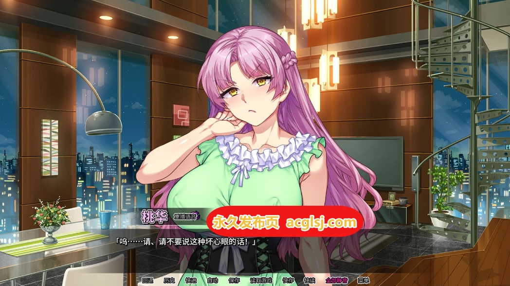 新作情趣馆大小姐的私密调教日记 v1.2.0 STEAM官方中文步兵版 [2.30G]