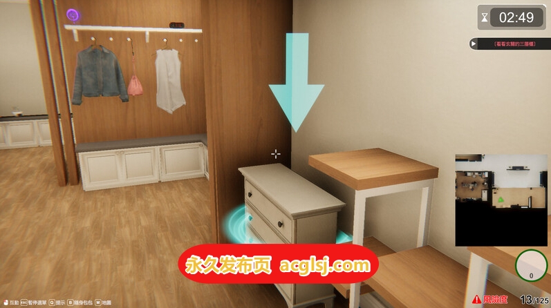 隔壁的美艳人妻  Ver1.6.7 Steam 正式版+DLC+存档 [12.20G]