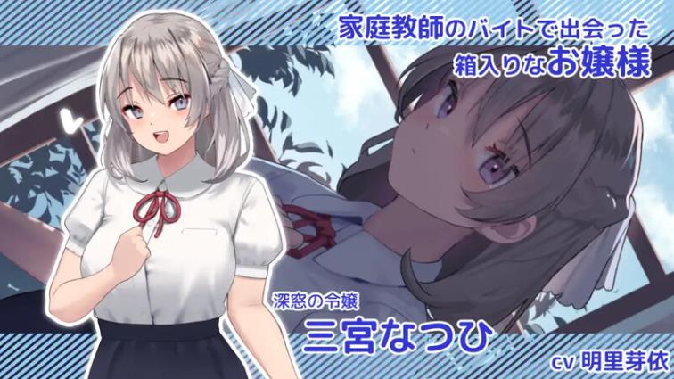 【电脑】更新 夏色课堂～最后的夏天时光 V1.13a 机翻版+存档 [12.80G]